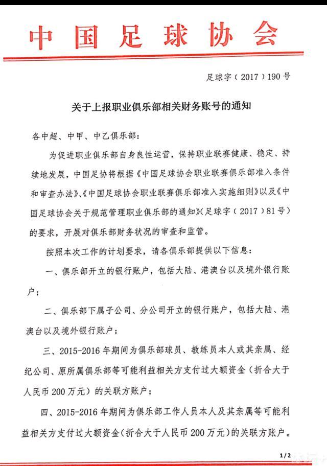 萧初然若有所思的点了点头，自言自语道：这就有点奇怪了，不在家，也没去跟朋友聚会，那会去哪了呢......叶辰耸了耸肩膀，说：没准找地方打麻将去了吧？萧初然说：那也不至于手机关机啊，人都联系不上了，以前可从来没有过。